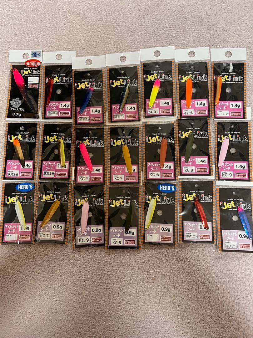 アイジェットソード　1.4 0.9 オリカラセット つり具の上州屋 - あなたのフィッシング＆アウトドアライフをサポート