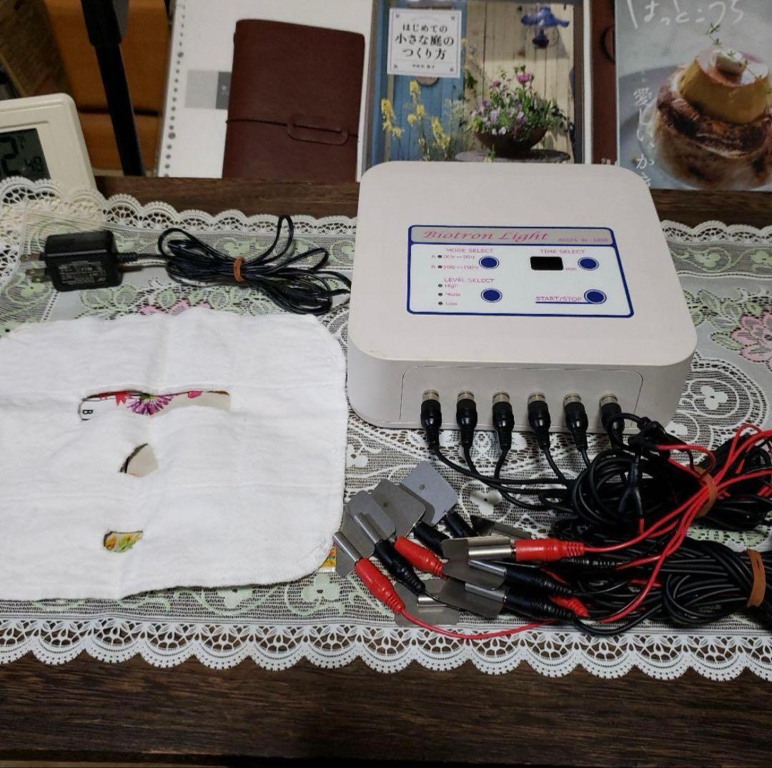バイオプトロンプロライト美顔器　バイオニックセルサー フェース バイオニックセルサーⅡ複合機 | 美顔機 | エレクトロポ