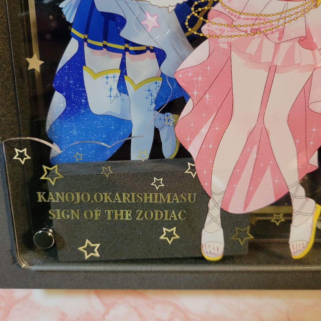 16日まで限定値下げ彼女、お借りします BIGアクリル置時計