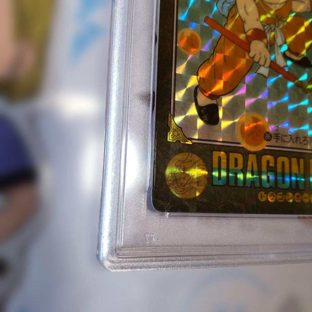 1991 BANDAI ビジュアルアドベンチャー 孫悟空 PSA鑑定 6