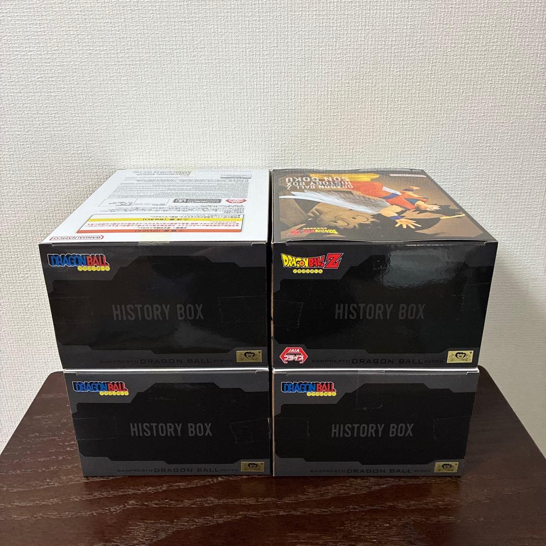 ドラゴンボール Z History Box 孫悟空 亀仙人 ブルマ クリリン - メルカリ