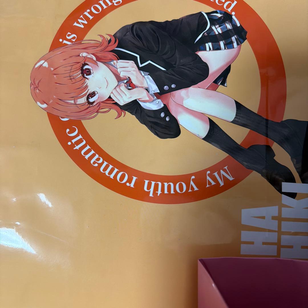 俺ガイル ハッピーバッグ ドンキ限定 3個セット 新品未開封 推し袋