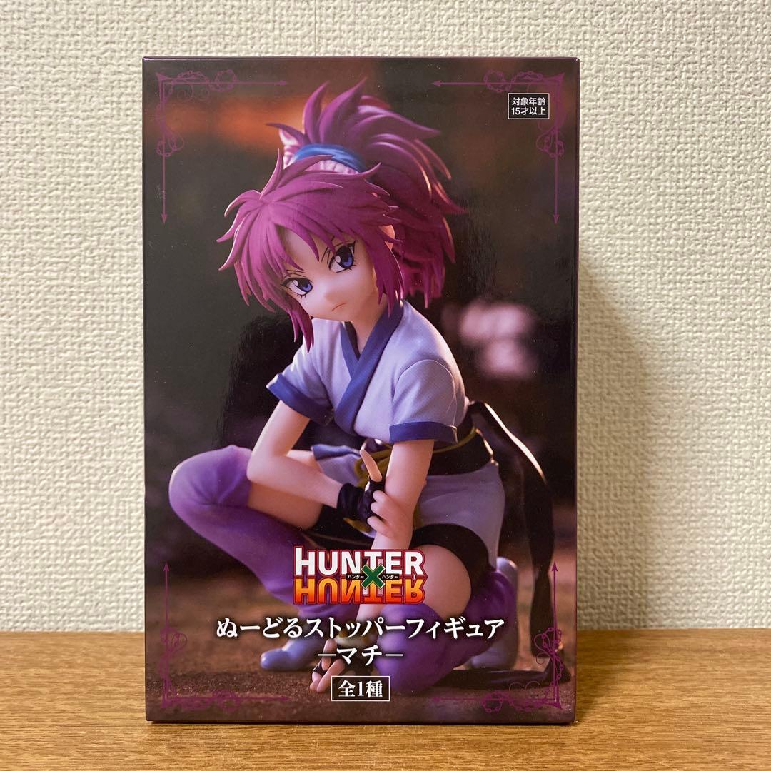 HUNTER×HUNTERフィギュア10点セット - メルカリ