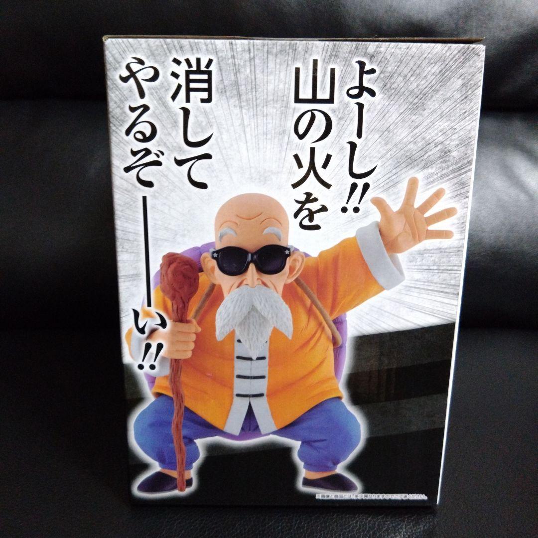 小村雪岱・画 国立劇場新派公演 ポスター 泉鏡花 川口松太郎