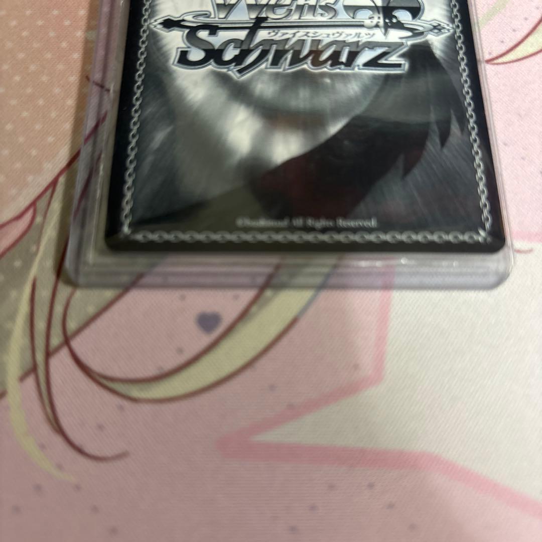 ヴァイス 巡り巡るシンフォニー 水本ゆかり SP サイン デレマス - メルカリ