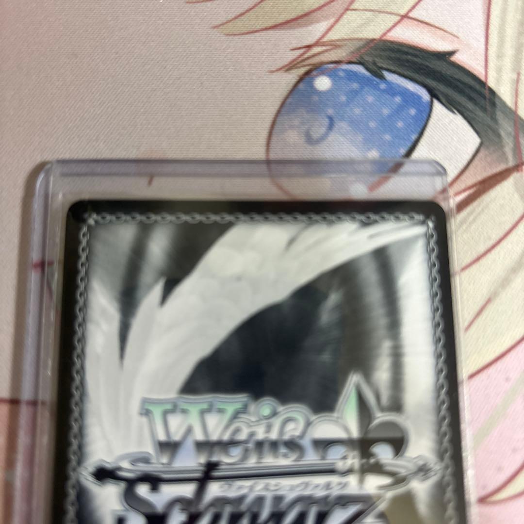 ヴァイス 巡り巡るシンフォニー 水本ゆかり SP サイン デレマス - メルカリ