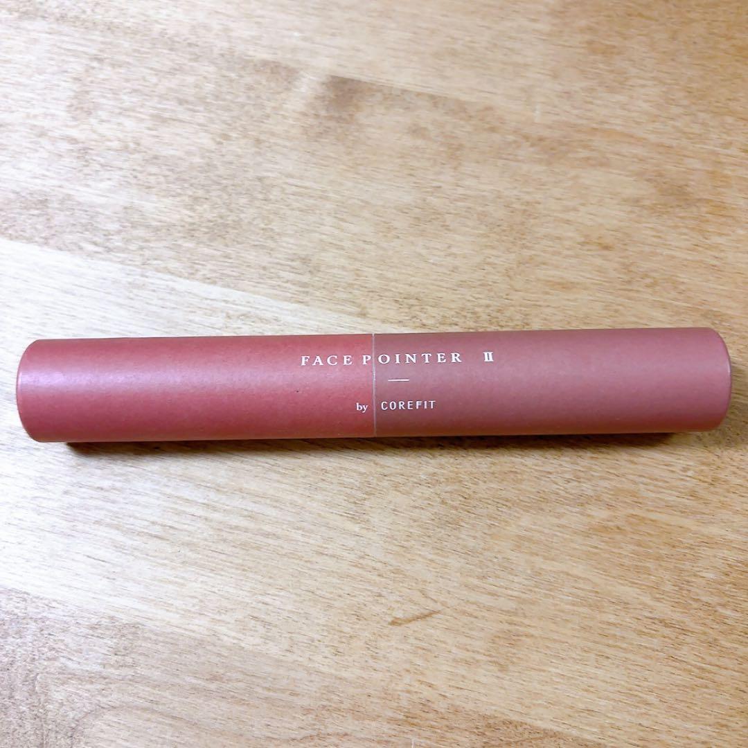 COREFIT FACE POINTER II ブラウン 累計10万本販売するFace-Pointerが待望のアップデート機能性と使用感に