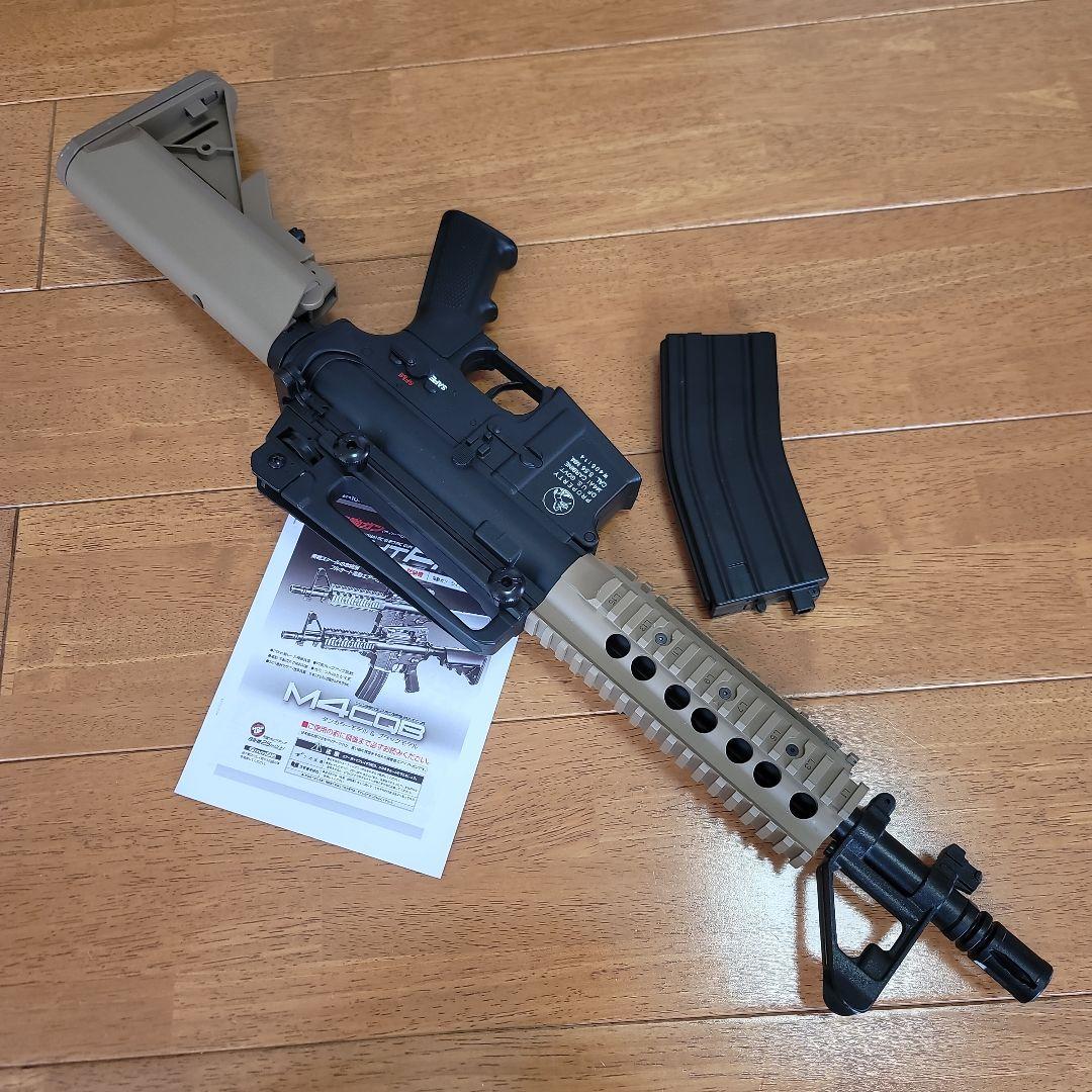 マルイ　電動ガンライトプロ　M4CQB　TAN