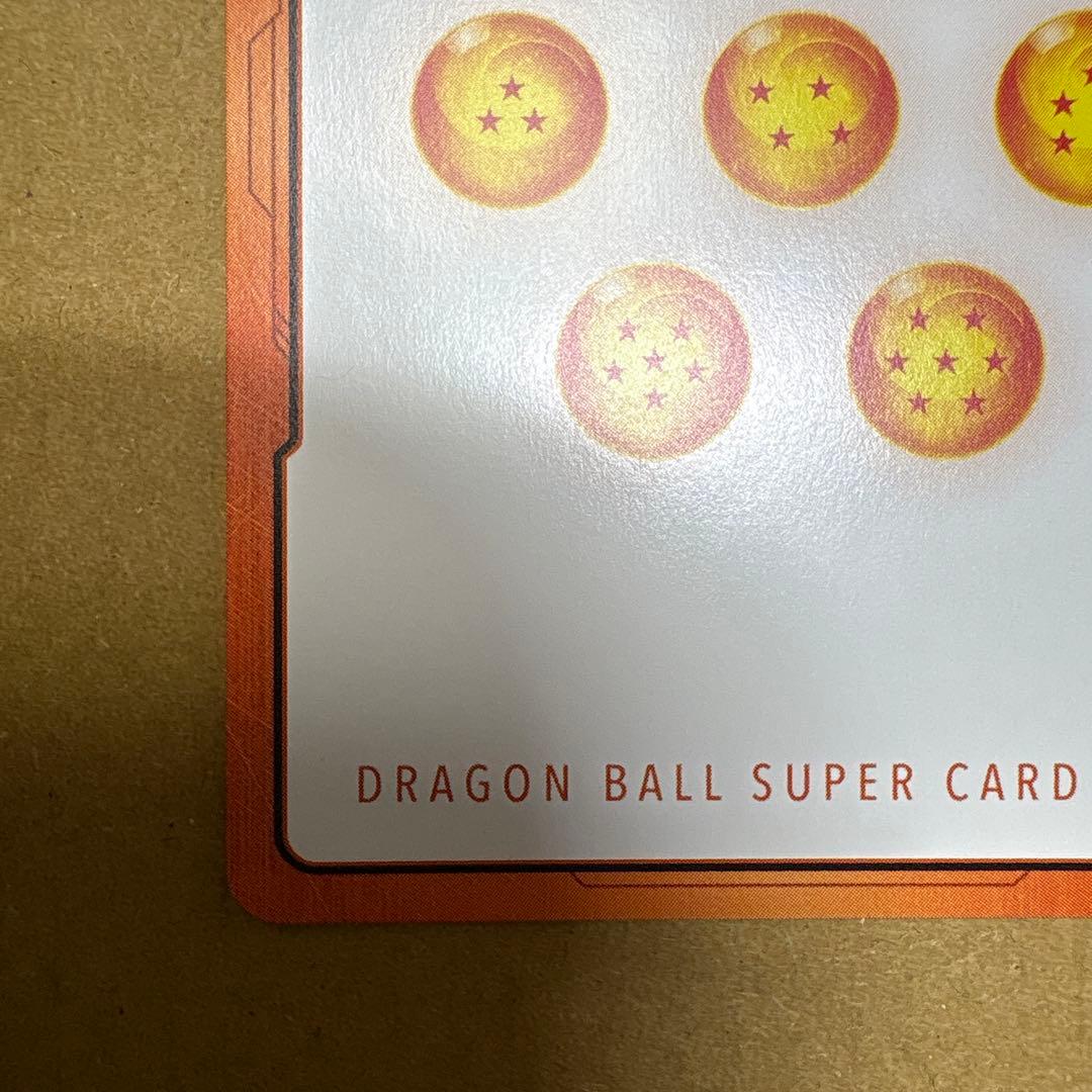 【最安値】即購入可エナジーマーカー23巻金パラレルマンガブースター02 E77