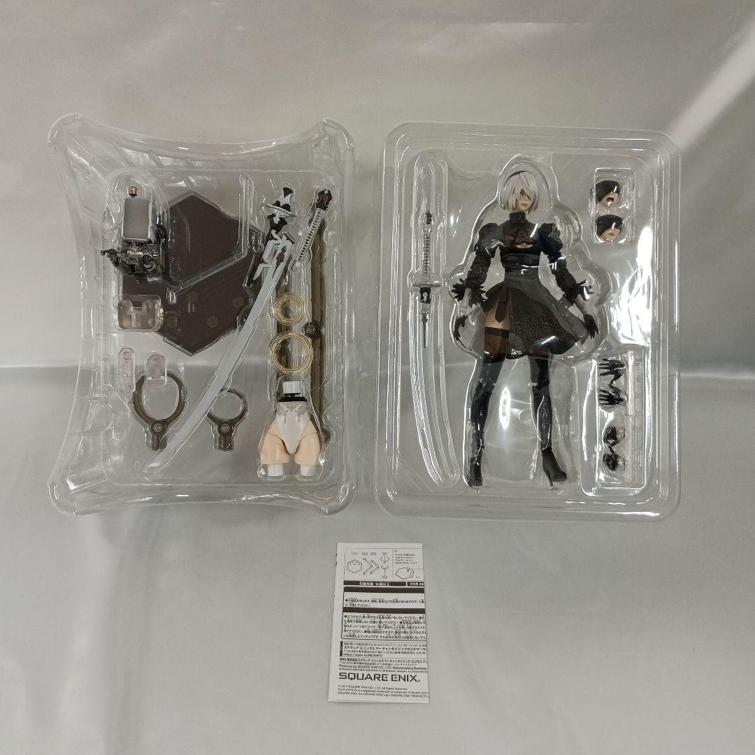 PLAY ARTS改 ヨルハ二号B型 DX版 「ニーア オートマタ」