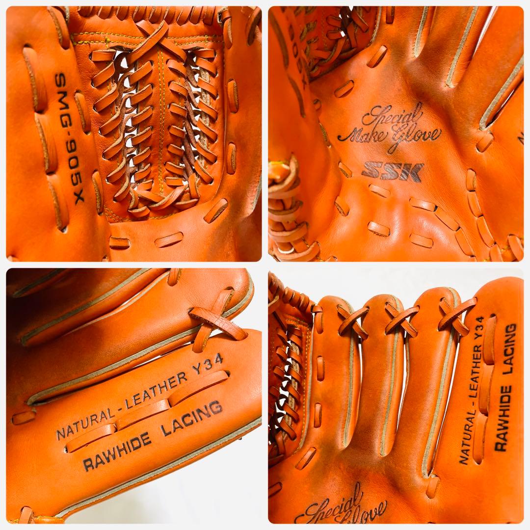 ⚾️SSK スペシャルメイクグラブ 軟式グローブ スペシャルメイクアップ