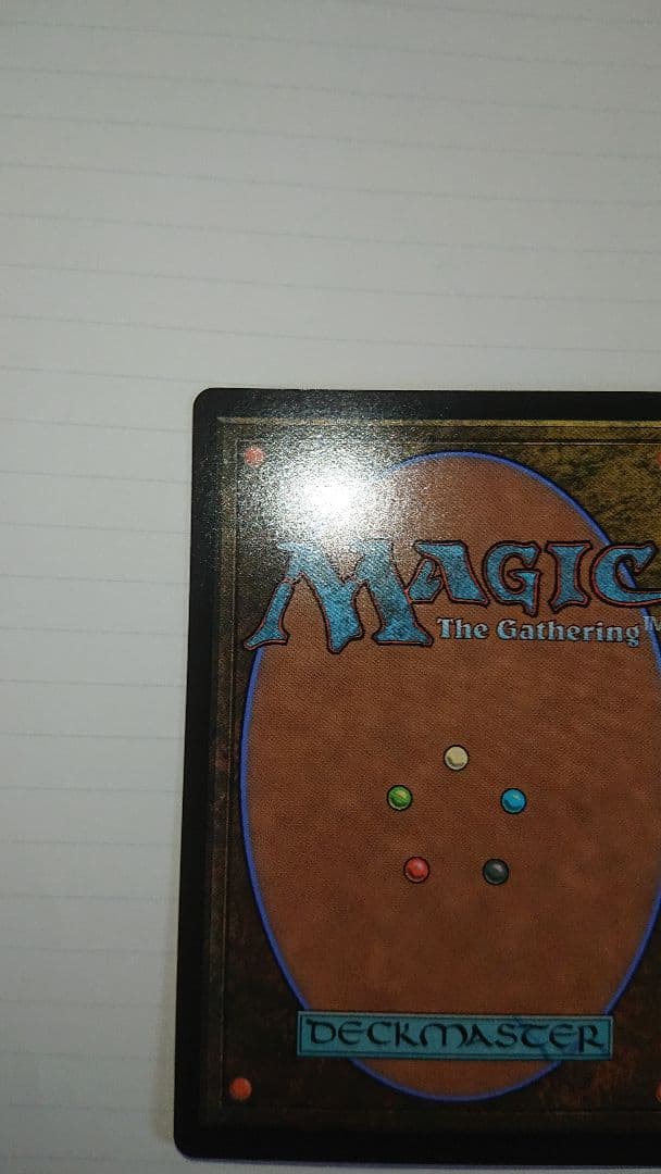 MTG スピラの希望、ユウナ ボーダーレス FOIL FF