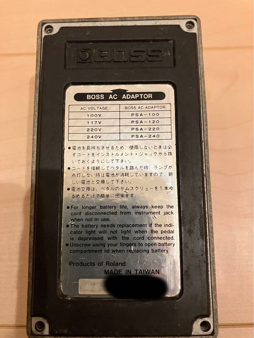 ds-2 ZAシリアル 台湾超初期 ジョンフルシアンテ カードコバーン