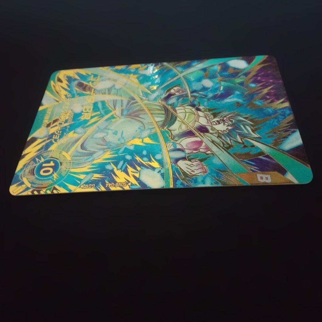 ドラゴンボールダイバーズSDV8-044GDR★ゴジータBRパラレル