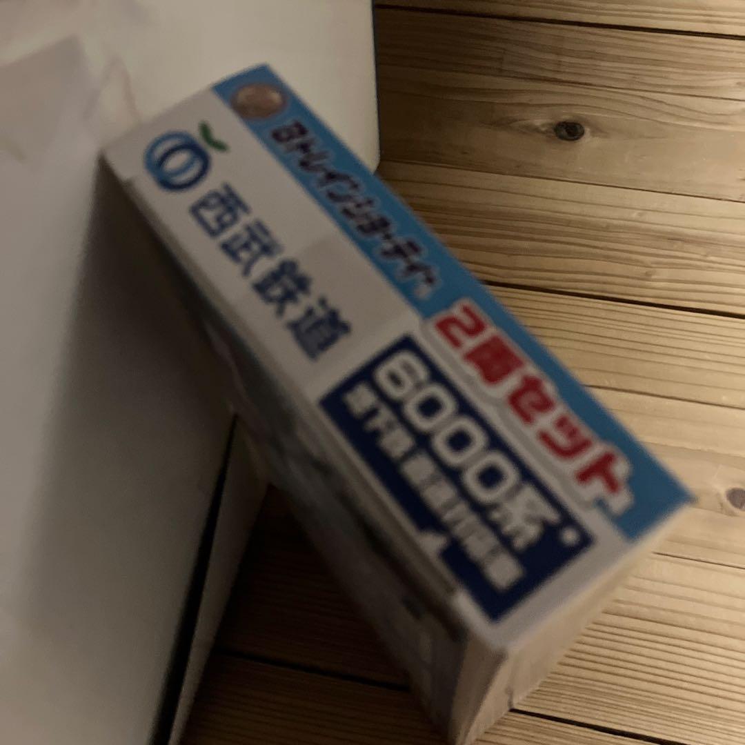 西武　6000系 　1箱　Bトレインショーティー