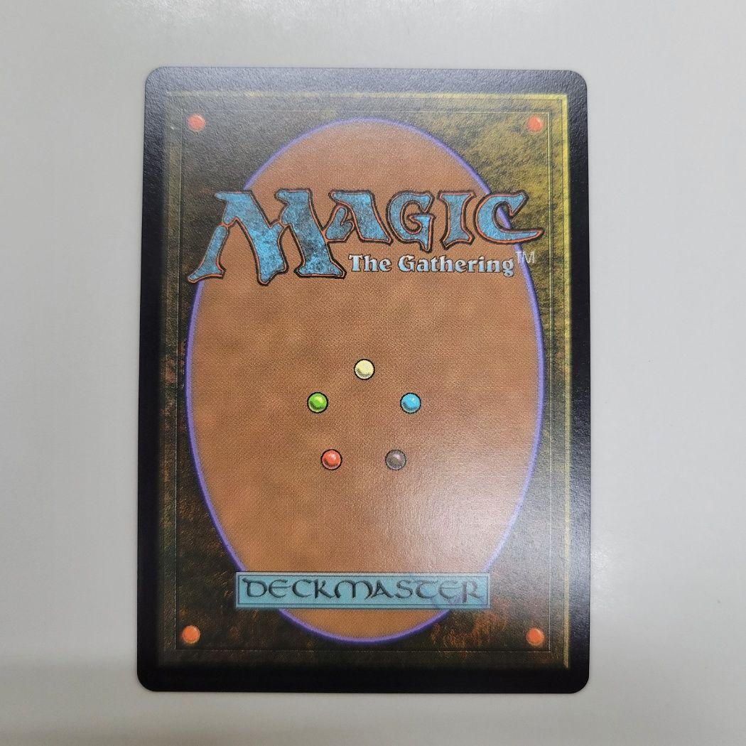 MTG 日本印刷 超稀少 バッツとボコ 英語 拡張 FOIL