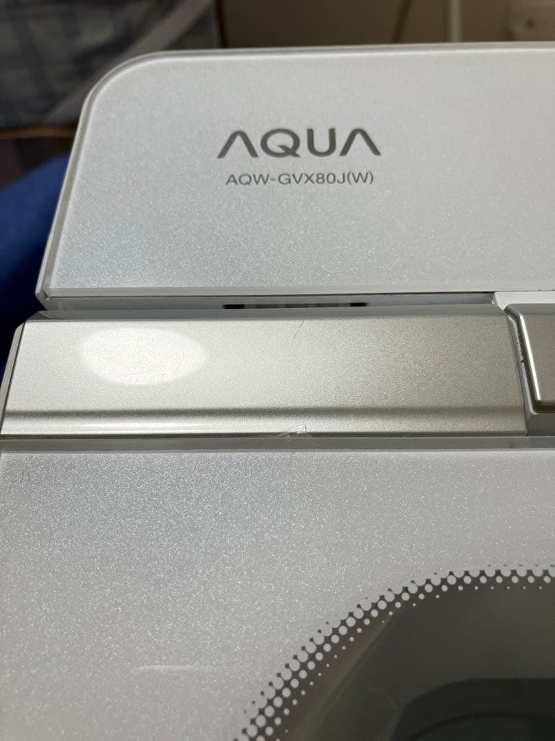 2021年 AQUA アクア プレッテ 8.0kg 洗濯機 洗剤自動投入