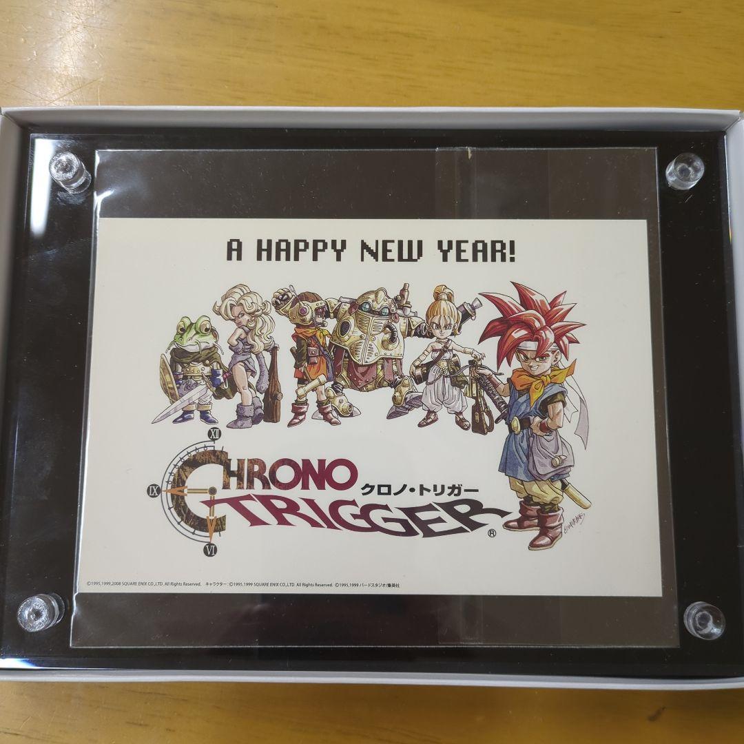 【新品、未使用】『クロノ·トリガー』【非売品】ポストカード【鳥山明先生イラスト】
