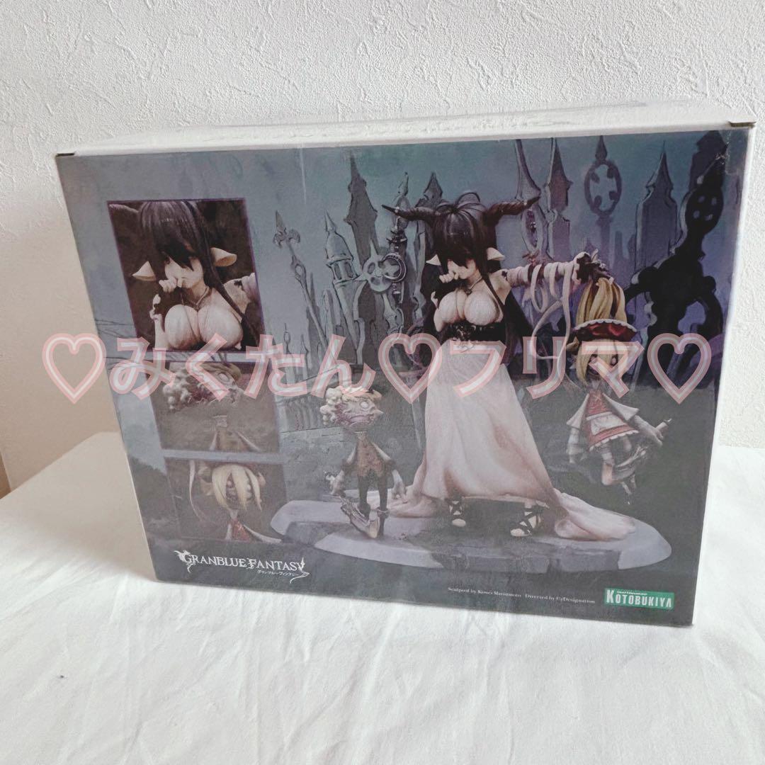 《最終値下げ》グランブルーファンタジー ダヌア フィギュア 1/8
