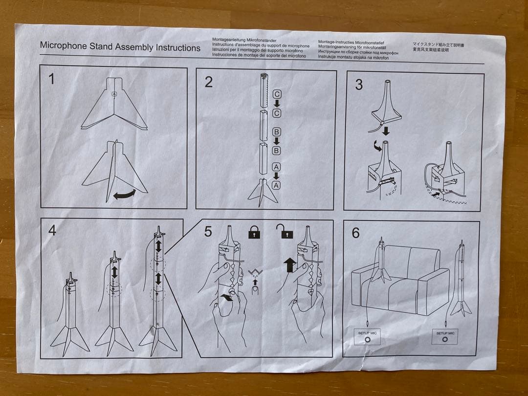 《中古AVアンプ》DENON AVR-X1700H