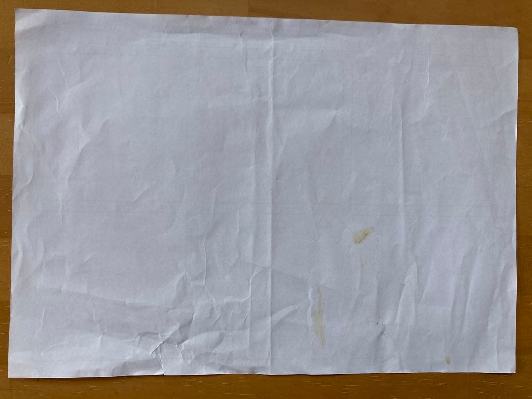 《中古AVアンプ》DENON AVR-X1700H