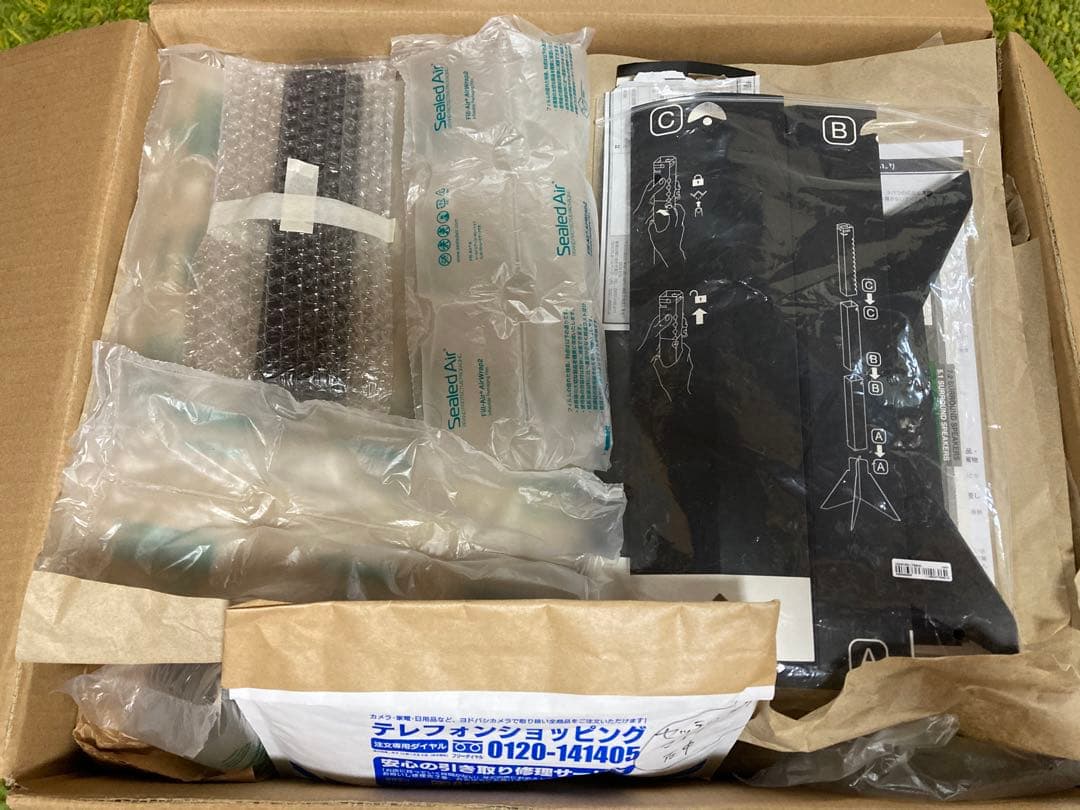 《中古AVアンプ》DENON AVR-X1700H