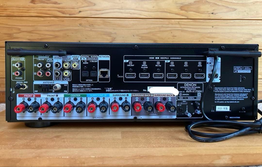 《中古AVアンプ》DENON AVR-X1700H