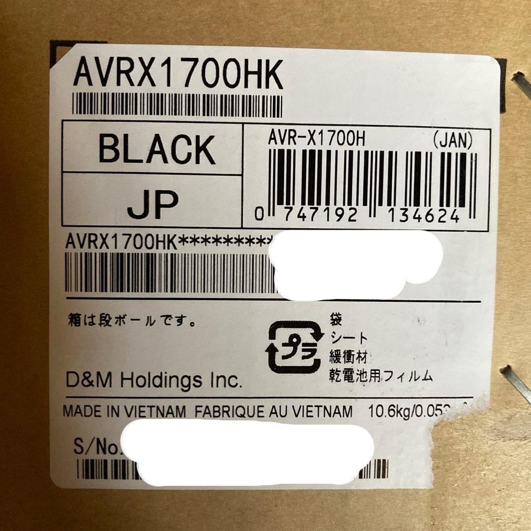 《中古AVアンプ》DENON AVR-X1700H