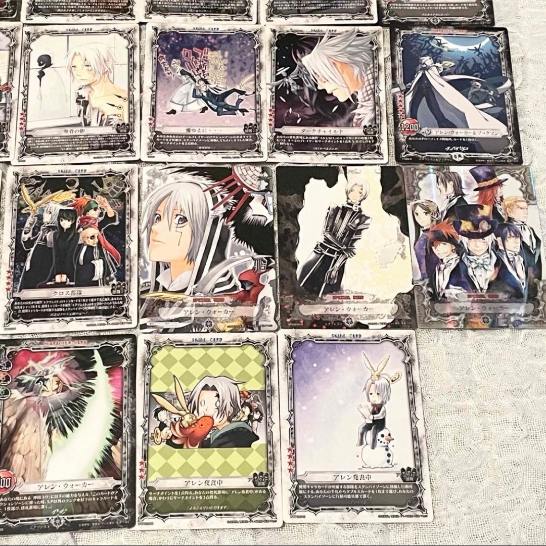 D.Gray-man トレーディングカードゲーム アレン 神田 ラビ 126枚