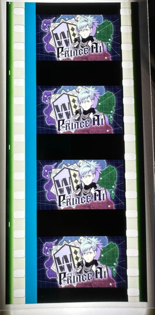 劇場版 うたプリ タブナイ 入場者特典 コマフィルム 第1弾 藍 - メルカリ