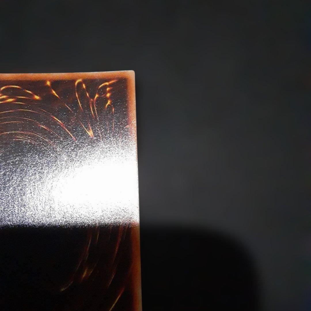 遊戯王　暗黒騎士ガイア　初期　ウルトラ