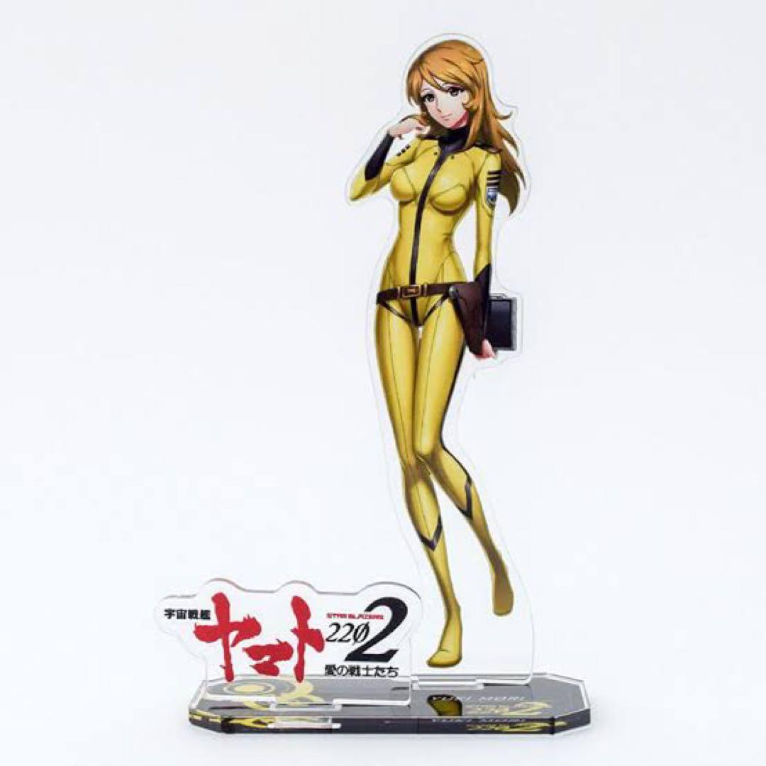 うたのプリンスさまっ うたプリ キャラファインボード F3 一ノ瀬トキヤ