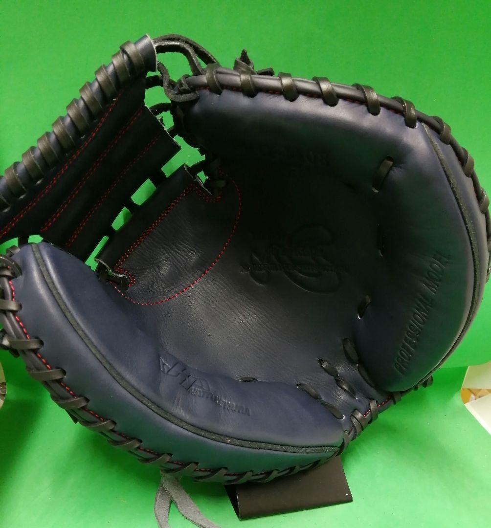 200.展示会限定品ハタケヤマ軟式ミット ハタケヤマ（HATAKEYAMA） 少年軟式用 展示会限定 キャッチャーミット