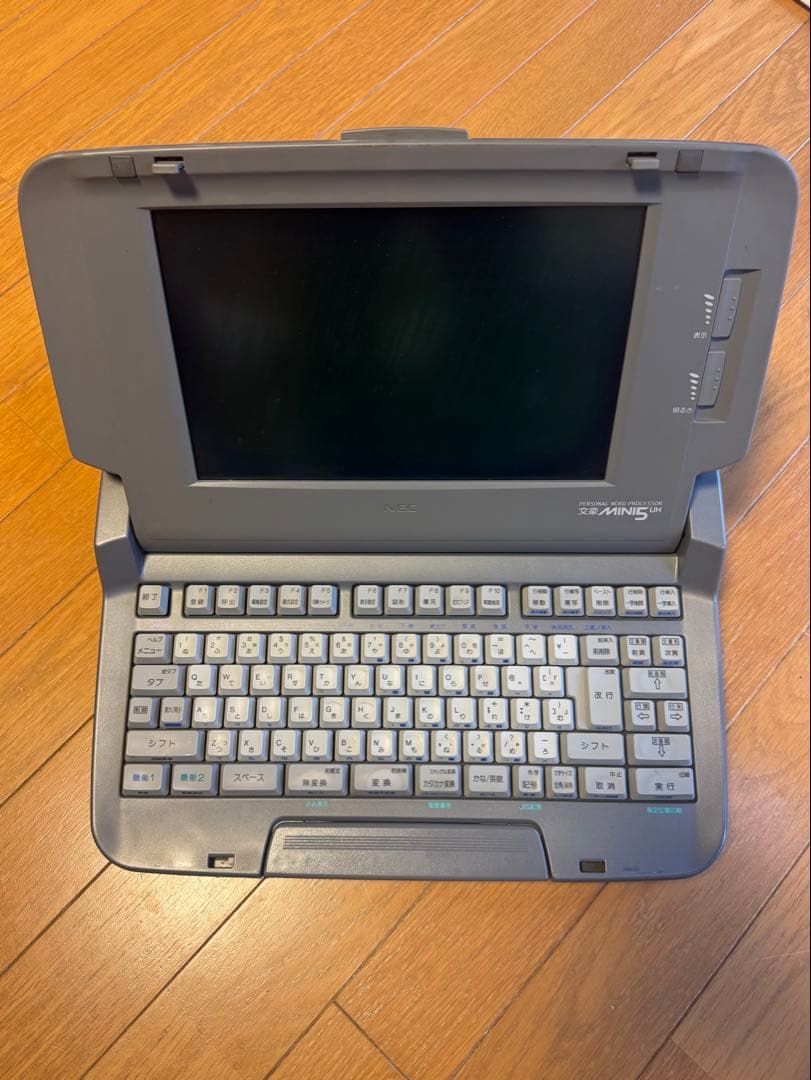 NEC ワープロ パソコン 文豪 MINI5UH