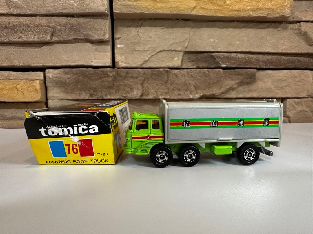 トミカ 黒箱 日本製 ふそう ウイングルーフトラック 福山通運 - メルカリ