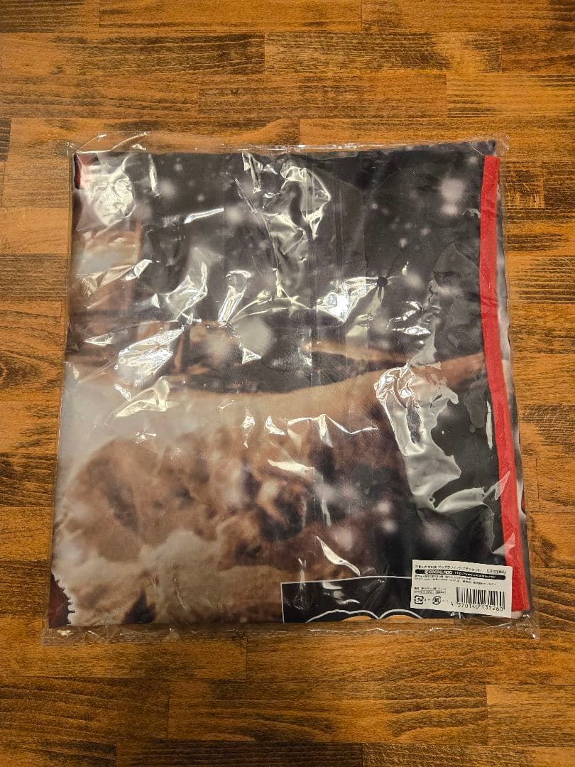 新品未開封】かまいたちの夜 ブランケット - メルカリ