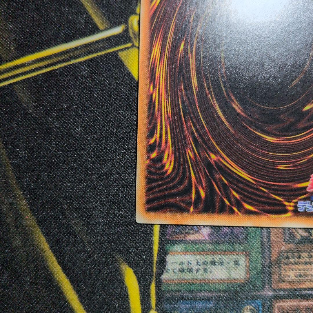 【大特価！】I:Pマスカレーナ 20thシークレット