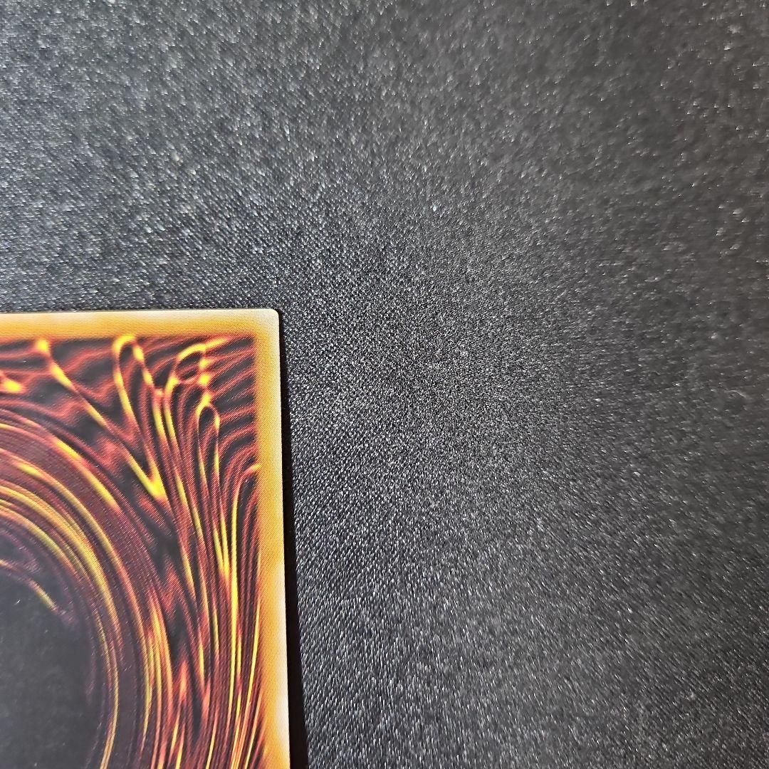 【最安値】ブルーアイズホワイトドラゴン 東京ドーム 25th 決闘者伝説