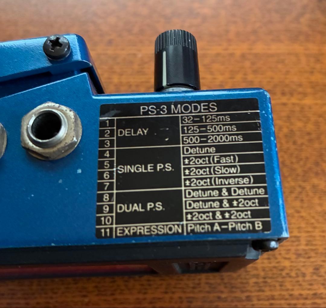 ギター BOSS PS-3 Digital Pitch Shifter