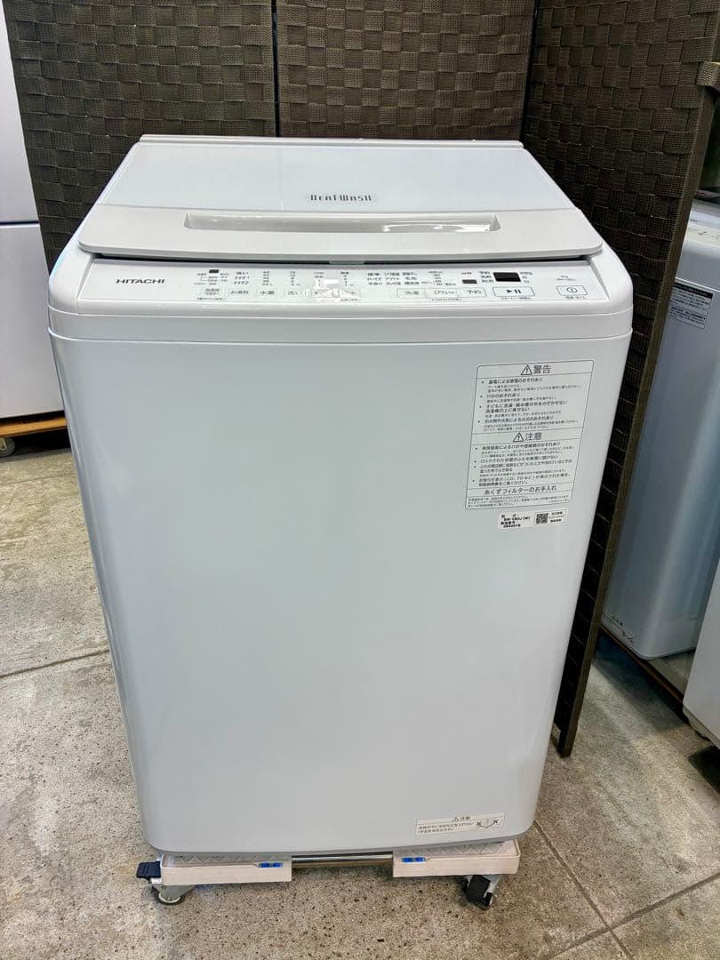 HITACHI ビートウォッシュ BW-V80J 縦型洗濯機 2023年製 8K 日立 洗濯機 8.0kg ビートウォッシュ BW-V80J 2023年製 | リユース家電