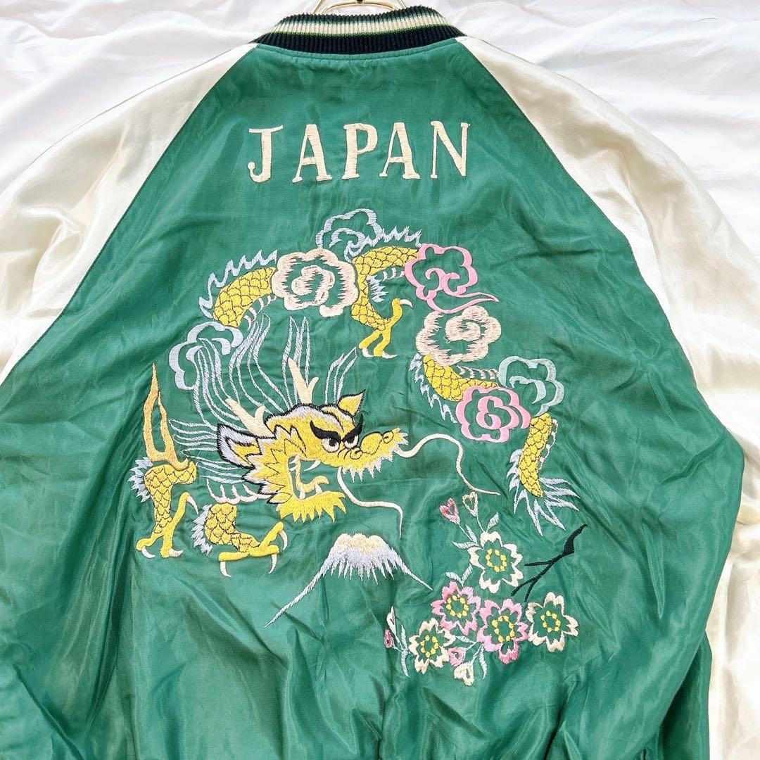 完売品 2024年モデル テーラー東洋 スーベニアジャケット 黒虎 金龍 XL