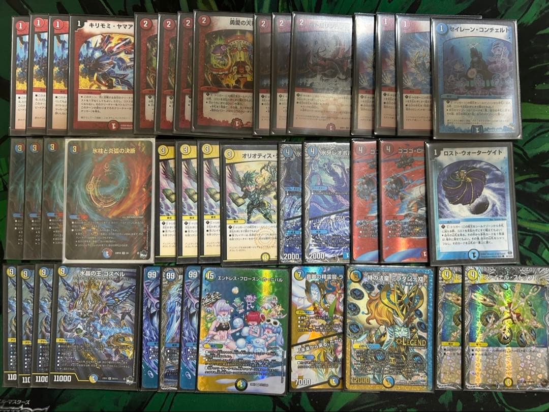 本日限定価格❣️早い者勝ち❣️ゴスペルデッキ　青魔道具デッキ 優勝 青魔導具】第69回WINNERSCS(殿堂) | デュエルマスターズ - 大会