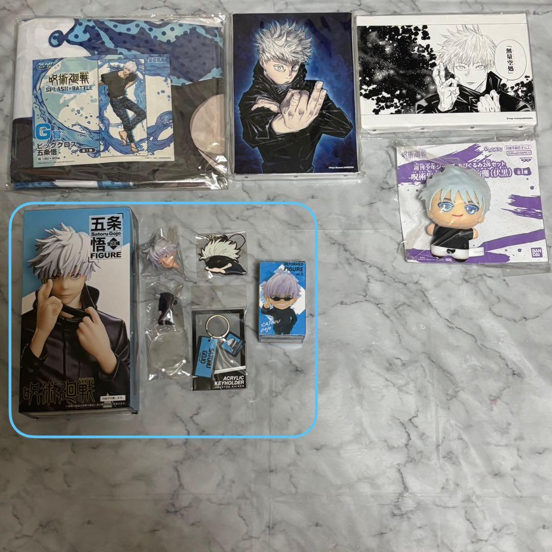 呪術廻戦 五条悟 グッズまとめ売り 約170点
