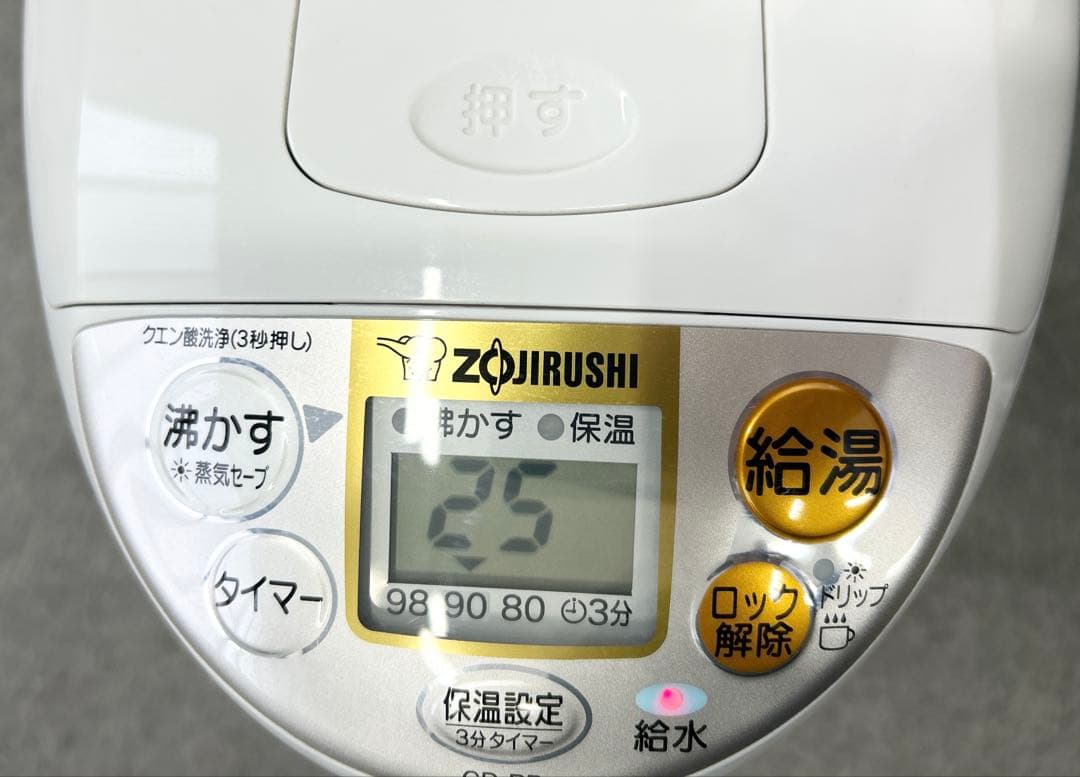 象印 電気ポット CD-PB50 5.0L 2017年製