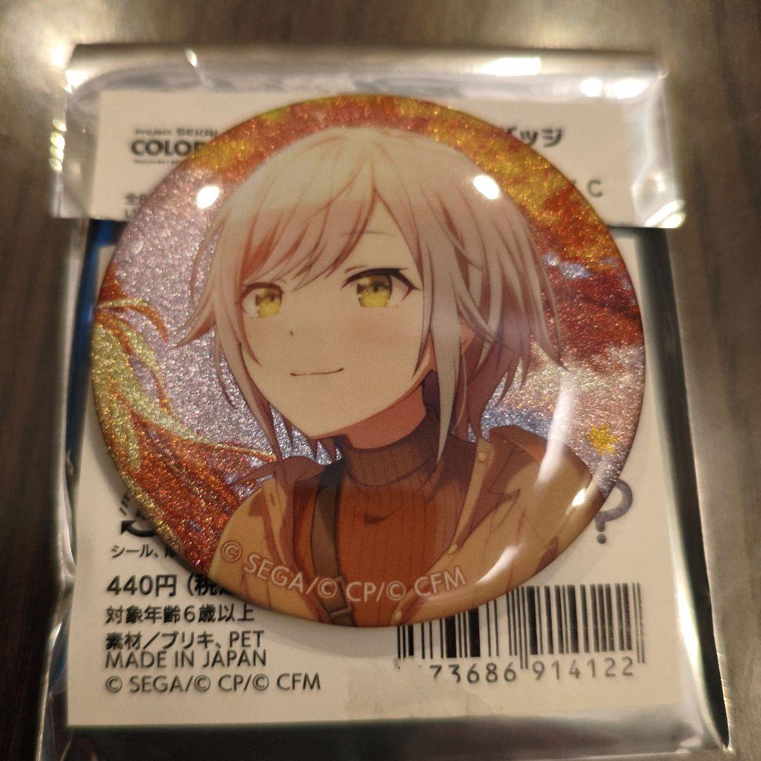 プロセカ グリ缶 vol.47C 日野森志歩 グリッター缶バッチ - メルカリ