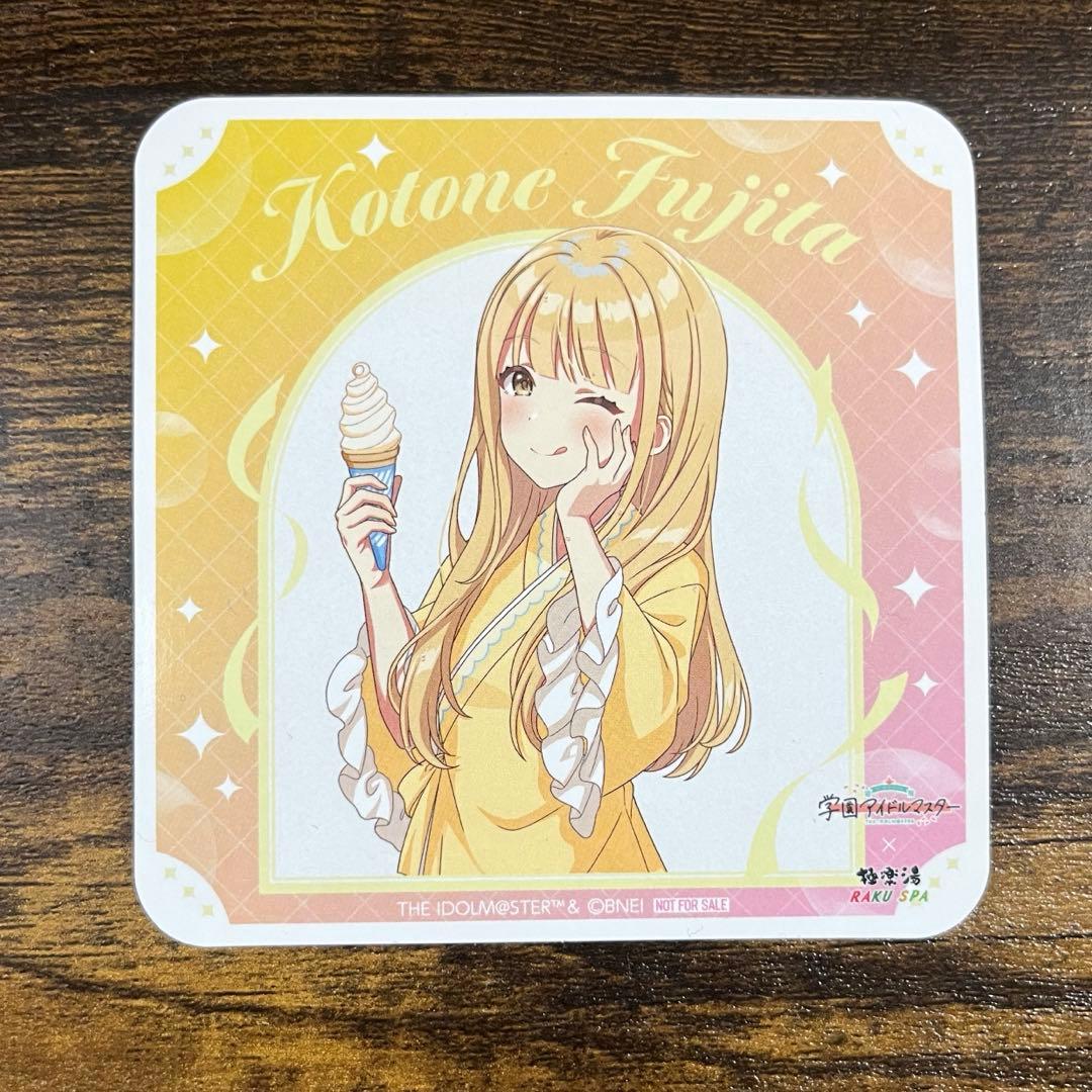 学マス 極楽湯コラボ コースター 藤田ことね - メルカリ