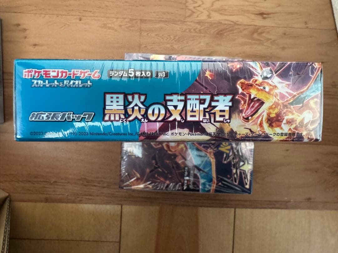 【シュリンク付】ポケカ黒炎の支配者 / シャイニートレジャーex 各3BOX