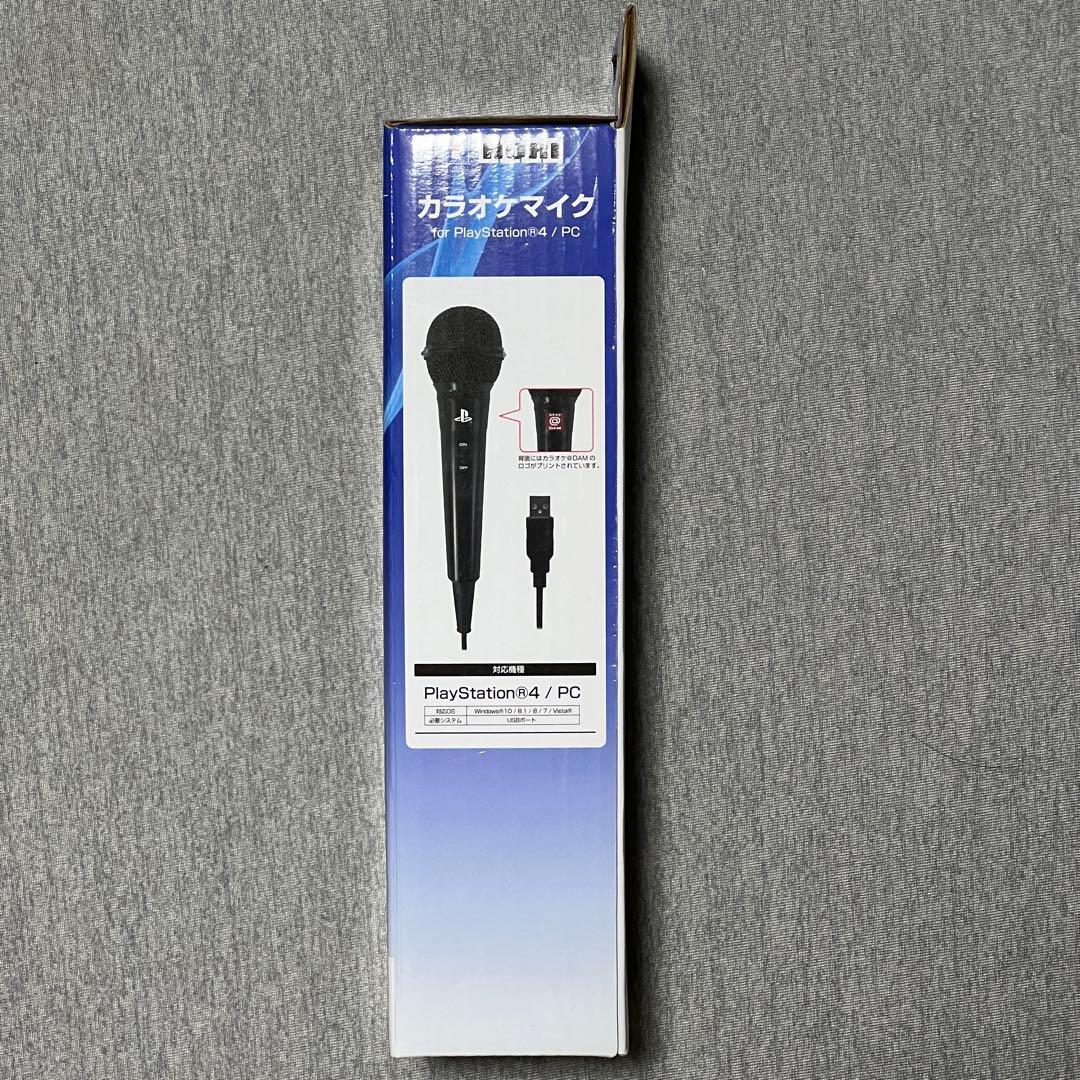 HORI カラオケマイク for PS4 / PC - メルカリ