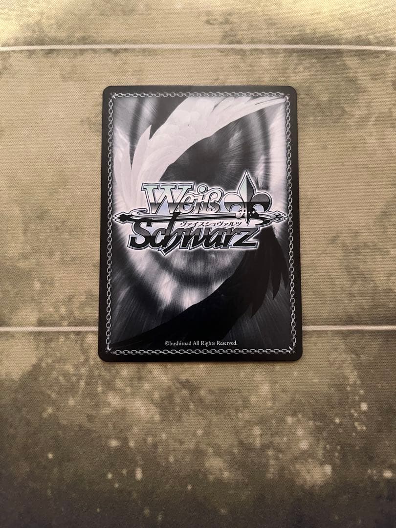 ヴァイスシュヴァルツ　プロセカ　見つけられた答え　日野森志歩　サイン　ssp