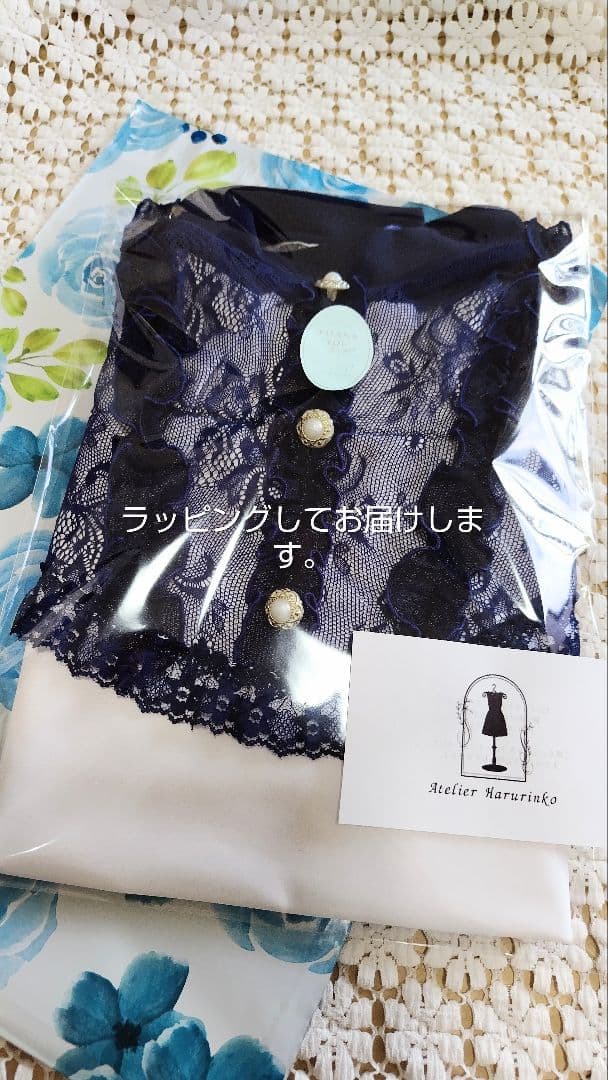 Ｓ～Ｍサイズ／秘密の花園に咲く可憐なピンクの薔薇が可愛いアイボリー娘役レオタード